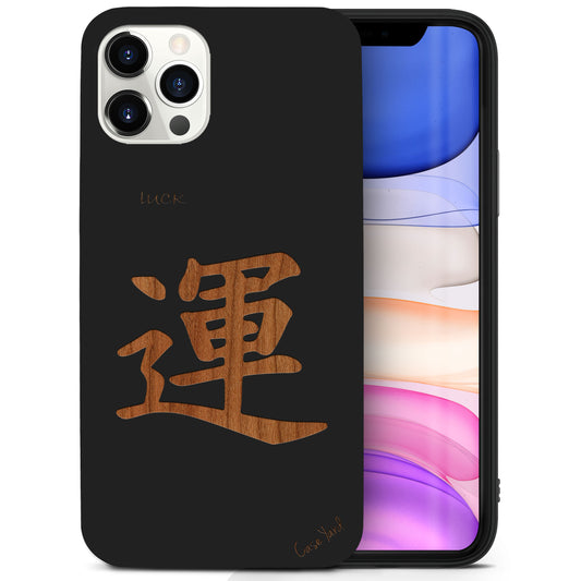 Japanese Luck Wooden Laser Engraved Phone Case for iPhone